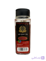 پودر سماق قرمز ۷۰ گرم پت پرپونه