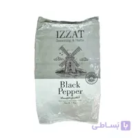 پودر فلفل سیاه عزت