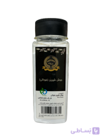 جوش شیرین خوراکی 170 گرم پت پرپونه