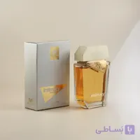 عطر زنانه اينتيميسى