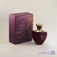 عطر زنانه پِرِل (بنفش)