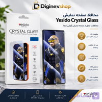 محافظ صفحه نمایش شیشه‌ای Yesido مدل Crystal Glass مناسب Samsung Galaxy S26 Ultra