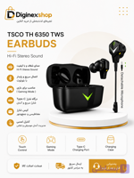 هدفون بلوتوثی تسکو مدل TH 6350 مخصوص گیمرها