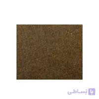 شکر قهوه‌ای ۱۶۰۰ گرمی