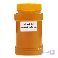 عسل طبیعی گون یک کیلو