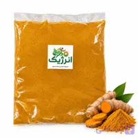 زرد چوبه 300گرمی