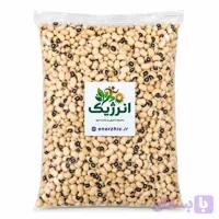 لوبیا خالدار ۱۰۰۰ گرمی