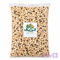 لوبیا خالدار انرژیک - 1000 گرم