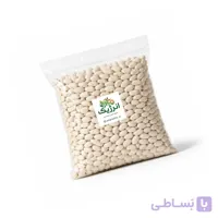لوبیا سفید یک کیلویی