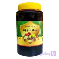 سه شیره توت و انگور و خرما 1000گرم