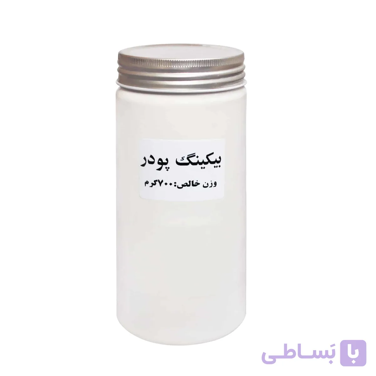 بیکینگ پودر 700 گرم