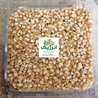 ذرت خشک ۵۰۰ گرمی