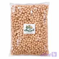 نخود انرژیک - 1000 گرم