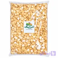 لپه انرژیک - ۱۰۰۰ گرم