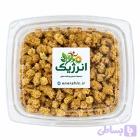 توت خشک 200 گرمی