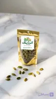 هل سبز 100 گرم