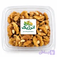 مغز گردو انرژیک - 200 گرم