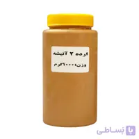 ارده ۲ آتیشه ۱۰۰۰ گرمی