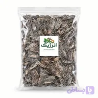 تخمه آفتاب گردان - 300 گرم