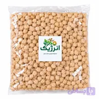 نخودچی شور انرژیک - 450 گرم