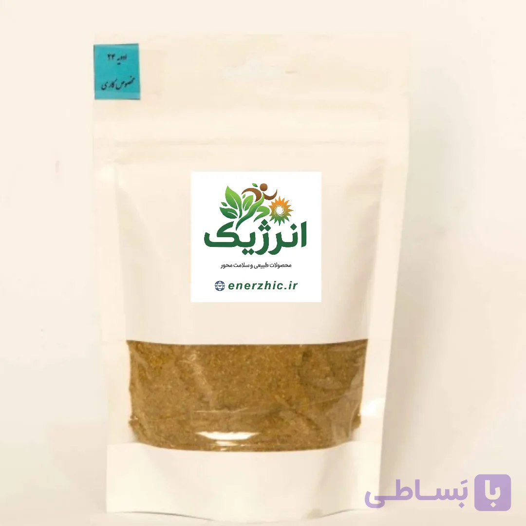 ادویه مخصوص ماهی 100گرمی