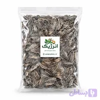 تخمه آفتابگردون 300 گرمی