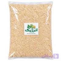 بلغور جو انرژیک - ۱۰۰۰ گرم