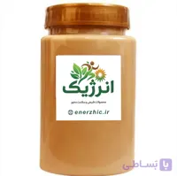 ارده سنتی دو اتیشه 700گرمی