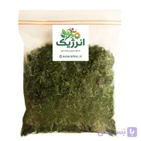 گشنیز خشک خانگی100گرمی