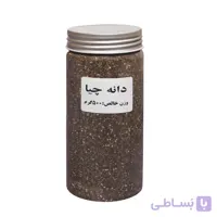 دانه چیا 500 گرم