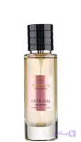 عطر تورنته با رایحه cute girl (good girl)
