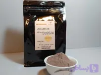 هات چاکلت دارک کم شکر ویژه کافه اثر