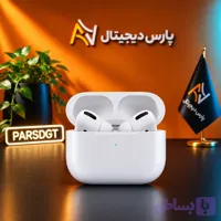 ایرپاد پرو ۲ طرح اپل | کیس شارژ مگنتی USB-C | AirPods Pro 2 طرح