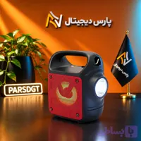 اسپیکر بلوتوثی KTS-1185 | 5 وات با چراغ‌قوه، رادیو FM، USB و کارت حافظه