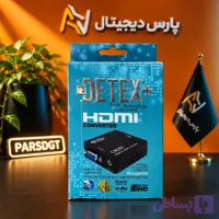 مبدل HDMI به VGA دتکس پلاس DETEX+ CM201 با خروجی صدا