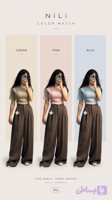 کراپ بغل سوراخ