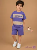 ست تیشرت و شلوارک پسرانه | born to be kind | اسپرت تابستانی