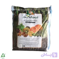 سولفات منگنز کنجاله ساز کیسه 25کیلویی