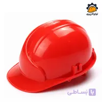 کلاه ایمنی