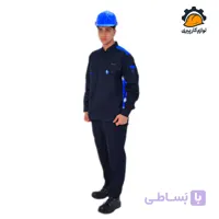 لباس کار سهند سرمه آبی