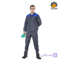 لباس کار ایران خودرویی طوسی آبی