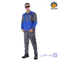 لباس کار سیلوری طوسی آبی