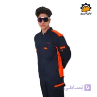 لباس کار سهند سرمه ای نارنجی