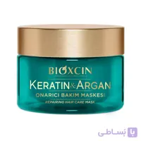 ماسک مو بیوکسین حاوی روغن آرگان و کراتین حجم 225 میل