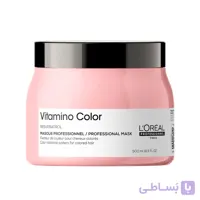 ماسک مو لورال پروفشنال مدل Vitamino Color حجم 500 میل