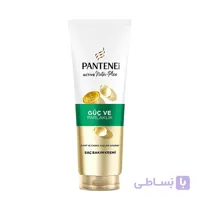 ماسک مو استحکام بخش موهای ضعیف و نازک پنتن مدل Guc Ve Parlaklik حجم 275 میل