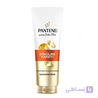 ماسک مو ضد ریزش پنتن مدل Dokulme Karsiti حجم 275 میل