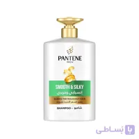 شامپو پنتن ابریشم کننده مو مدل Smooth &amp; Silky حجم 1000 میل