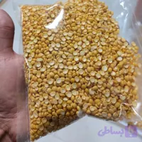 لپه ریز صادراتی و سرند شده 500 گرمی