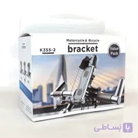 پایه نگهدارنده گوشی موبایل موتور و دوچرخه مدل K355 2